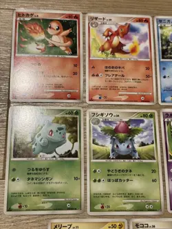 Pokemon Cards DP3 Shimmering Darkness 11-Card Set - Image 2