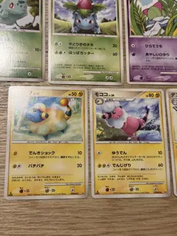 Pokemon Cards DP3 Shimmering Darkness 11-Card Set - Image 4