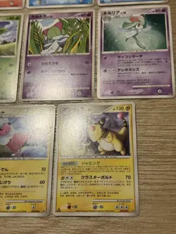 Pokemon Cards DP3 Shimmering Darkness 11-Card Set - Image 5