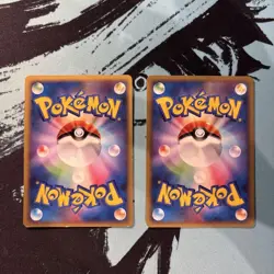 Pokemon Cards Promo DP-P Giratina Lot 2-Card Set - Image 2