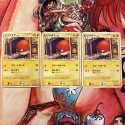Pokemon Cards DP Series Shimmering Darkness Voltorb 3-Card Set - Image 1