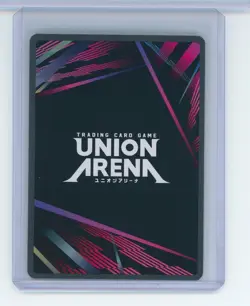 Union Arena Bazz-B (011) (R*) - BLEACH: Thousand-Year Blood War - Image 2