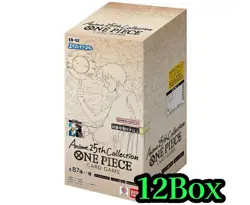 ONE PIECE Card EXTRA Anime 25th collection EB02 case( 12Box ) Japanase - Image 3