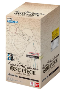 ONE PIECE Card EXTRA Anime 25th collection EB02 case( 12Box ) Japanase - Image 4