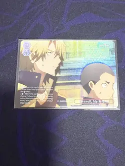 FAREWELL, MY FRIENDS RRR+ EMINENCE WEISS SCHWARZ ENGLISH - Image 1