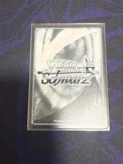 FAREWELL, MY FRIENDS RRR+ EMINENCE WEISS SCHWARZ ENGLISH - Image 2