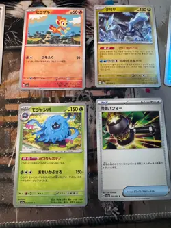 Pokemon Card Lot 527+ Holos Reverse Holos PSA No Reserve! - Image 3