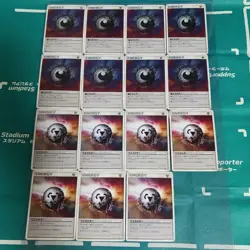 Pokemon Cards DP Darkness & Steel Energy 15-Card Bulk Lot - Image 1