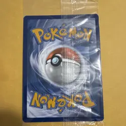 Pokemon Lucario VSTAR Holo Promo SWSH291 SWSH: Sword & Shield Promo Card - Image 2