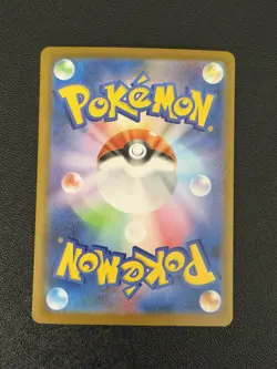 Sandy Shocks ex 215/187 SV8a Terastal Fest ex SAR Pokemon Card Japanese - NM - Image 2
