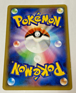 Auth Pokemon Card Arceus 1st Edition CP2 024/027 R Holo Japanese from Japan - Image 2