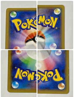 Auth Pokemon Card Arceus 1st Edition CP2 024/027 R Holo Japanese from Japan - Image 5