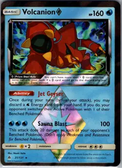 Volcanion Prism Star 31/131 Holo SM - Forbidden Light - Pokemon Card - LP - Image 1