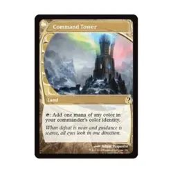 WotC Mystery Booster 2 Command Tower (Future Sight) (C) (Foil) NM - Image 1