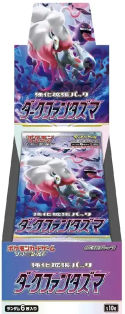 Pokemon Card Game Sword & Shield Enhanced Expansion Pack Dark Fantasma Box - Image 1