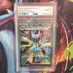 👑⭐ Dragapult EX Special Art Rare 221/187 PSA 10 Gem Mint Pokemon SAR Holo #221 - Image 1