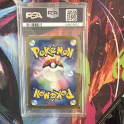 👑⭐ Dragapult EX Special Art Rare 221/187 PSA 10 Gem Mint Pokemon SAR Holo #221 - Image 3