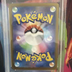 👑⭐ Dragapult EX Special Art Rare 221/187 PSA 10 Gem Mint Pokemon SAR Holo #221 - Image 4