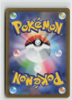 Snorlax Holo Rare S10b: Pokemon GO 056/071 NM - Image 2