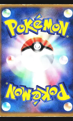 Dark Houndoom 021/084 Holo Rare Rocket Gang ex 2004 Pokemon Japanese HP - Image 2