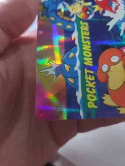 Vintage 1998 Gyarados Psyduck Bandai Pokemon Japanese Vending Prism Vintage Nm - Image 5