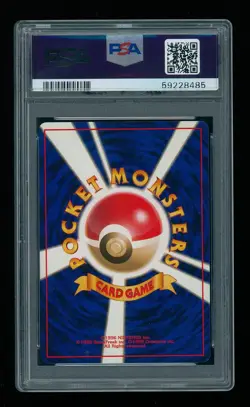 POKEMON Japanese Gym MISTY'S TEARS Trainer PSA 9 (MK) Banned Artwork RARE POP 5 - Image 2