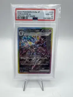 Pokemon Terestal Festival SV8A Japanese Ceruledge EX SAR PSA 10 - Image 1