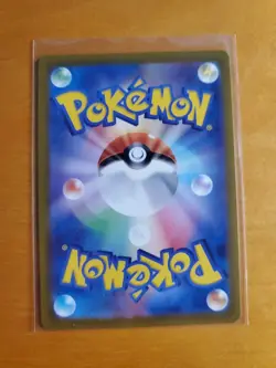 Pokemon Japanese Paradise Dragona Sv7a Lisia’s Appeal SR 086/064 - Image 2