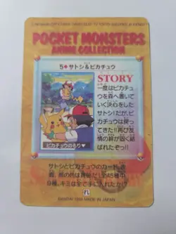Dragonite Charmeleon Vintage Pokemon Vending Machine Holo 1998 Bandai Nm - Image 2