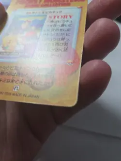 Dragonite Charmeleon Vintage Pokemon Vending Machine Holo 1998 Bandai Nm - Image 4