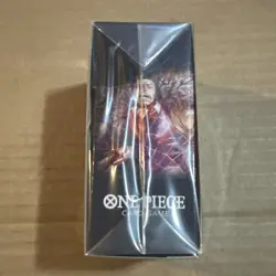 One Piece DP-06 Emperors in the New World OP09 Double Pack Set 6 FACTORY SEALED - Image 2