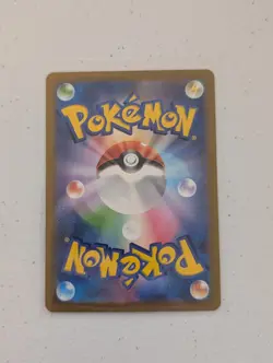 2025 Psyduck AR 199/193 SV8a MEGA Dream ex Japanese Pokemon Card NM/Mint - Image 2