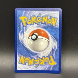 Eevee - (Pokemon Day 2025) (Reverse Cosmos Holo) 074/131 Miscellaneous Cards... - Image 2