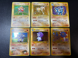 [US Duty Inc] 6seHitmonchan Hitmonlee Machamp Old Back Japanese Pokemon Card - Image 1