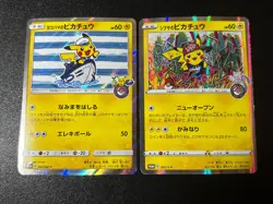 US Duty Inc 2set Pikachu Yokohama/Shibuya Japanese Pokemon Card - Image 1