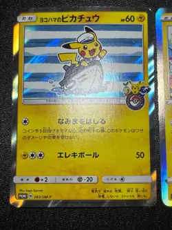 US Duty Inc 2set Pikachu Yokohama/Shibuya Japanese Pokemon Card - Image 5