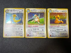 [US Duty Inc] Dragonite No.149 GB Promo & Dark & Fossil Japanese Pokemon Card - Image 1