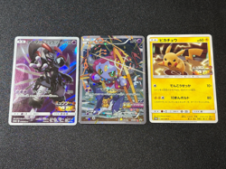 [US Duty Inc(MP) Hoopa Pikachu Armored Mewtwo Movie Promo Japanese Pokemon Card - Image 1