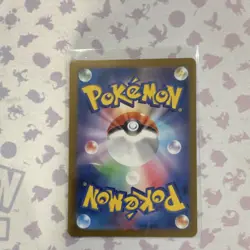 Pokemon Eevee Holo Art Rare 078/066 Sv5a Crimson Haze Japanese TCG Card - Image 2