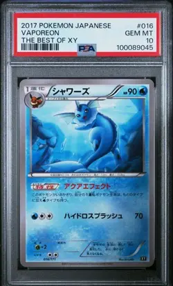 PSA 10 Vaporeon 016 The Best of XY Japanese Pokemon Card 2017 Gem Mint - Image 1