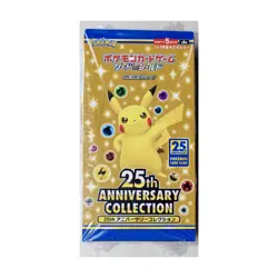 Pokemon 25th Anniversary Collection s8a Booster Box Japanese Sealed OVP - Image 1