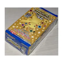 Pokemon 25th Anniversary Collection s8a Booster Box Japanese Sealed OVP - Image 4