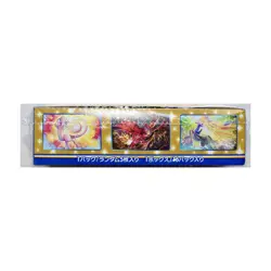 Pokemon 25th Anniversary Collection s8a Booster Box Japanese Sealed OVP - Image 5