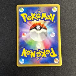 POKEMON - KADABRA 056/088 - E4 SPLIT EARTH 1ST ED COMMON - JAPANESE 2002 NM - Image 2