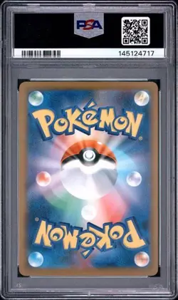 Pokemon Pikachu 242/SV-P Promo Illustration Contest 2024 Japanese PSA 10 - Image 2