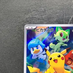 NM Pikachu 001/SV-P Scarlet Violet Japanese PROMO Pokemon 980 - Image 2