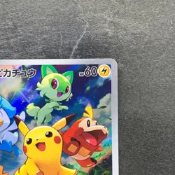 NM Pikachu 001/SV-P Scarlet Violet Japanese PROMO Pokemon 980 - Image 3