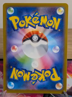 BULBASAUR 001/071 COMMON POKEMON GO POKEMON JAPANESE NM - Image 2