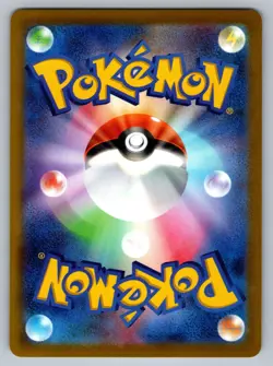 IVYSAUR 002/071 UNCOMMON POKEMON GO POKEMON JAPANESE NM - Image 2