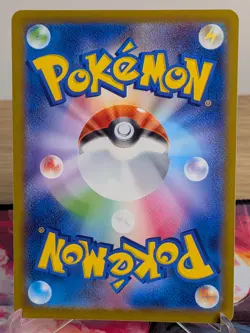 CHARMANDER 008/071 COMMON POKEMON GO POKEMON JAPANESE NM - Image 2